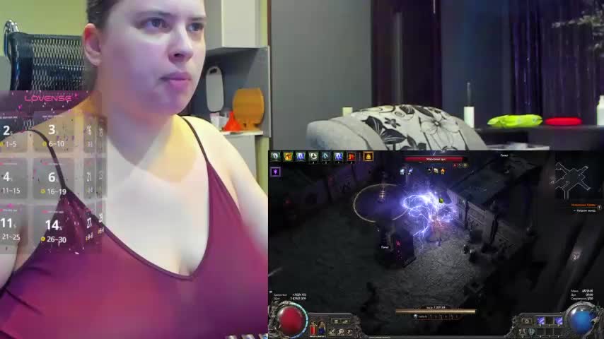 1lindsey1 Live Sex December 15, 2025