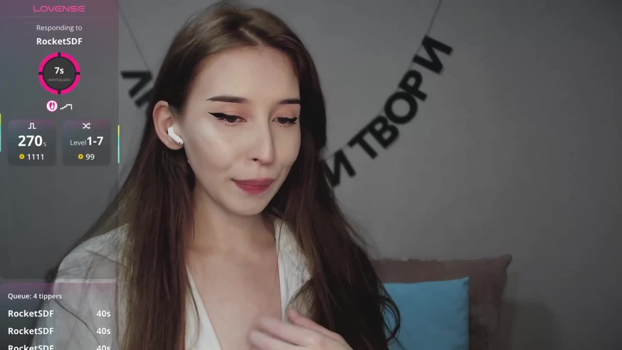 RocketGIRL Live Sex December 14, 2025