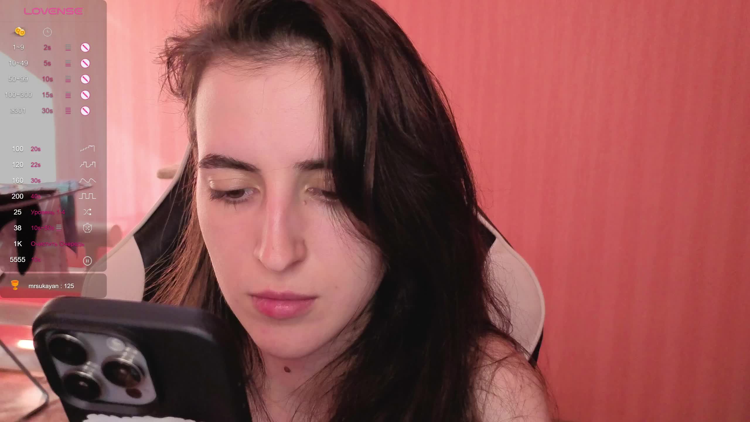 Reaiss Live Sex December 14, 2025