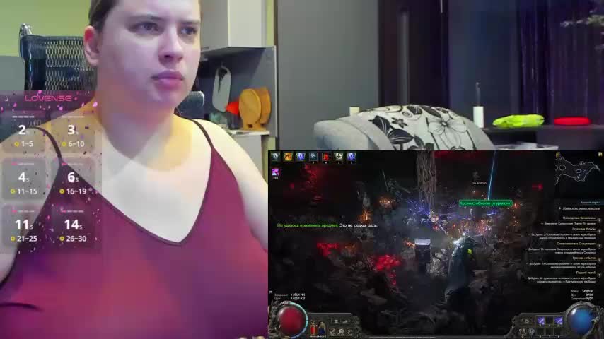 1lindsey1 Live Sex December 15, 2025