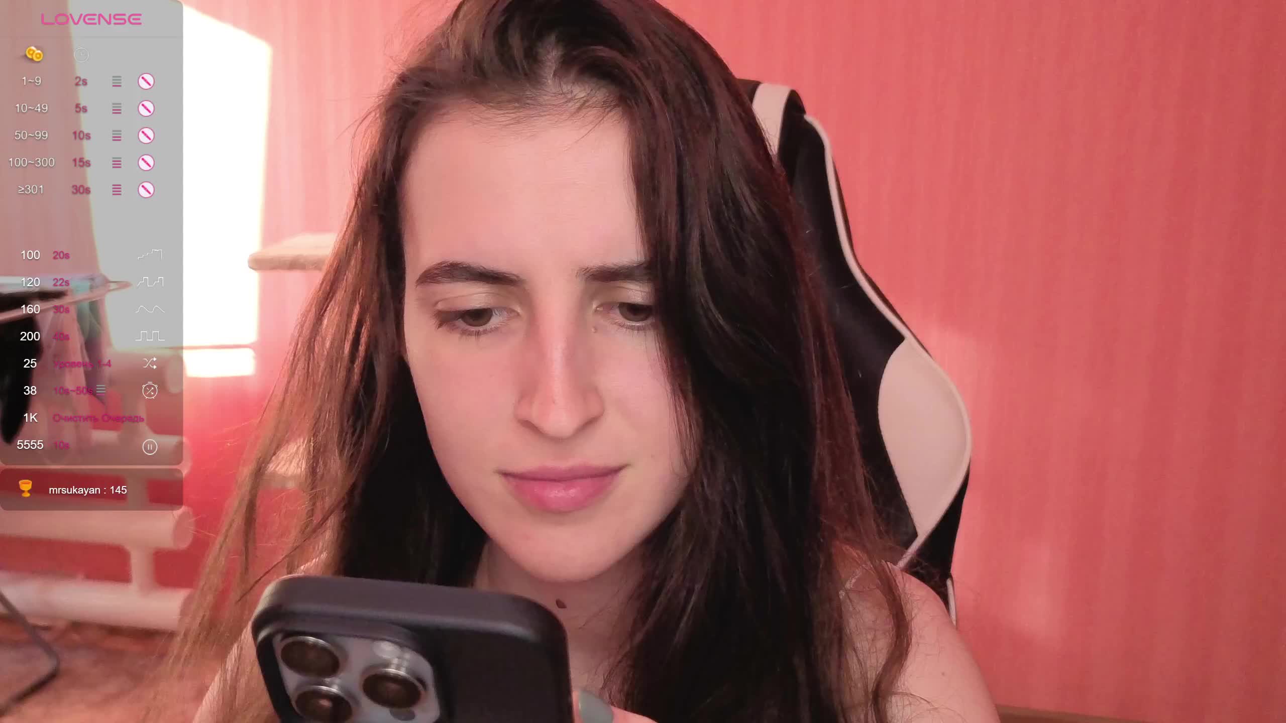 Reaiss Live Sex December 14, 2025