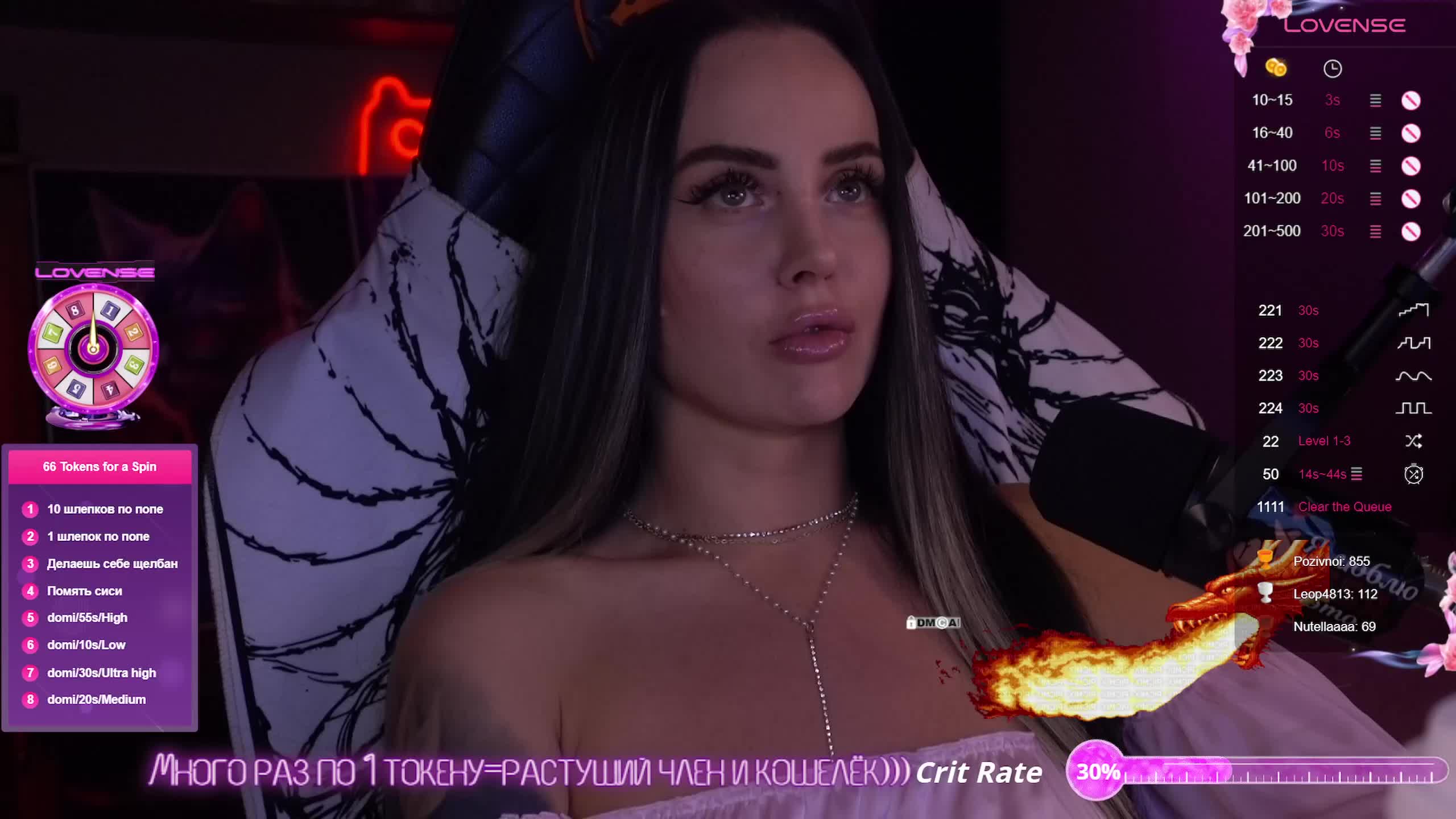 AmaReda Live Sex December 19, 2025