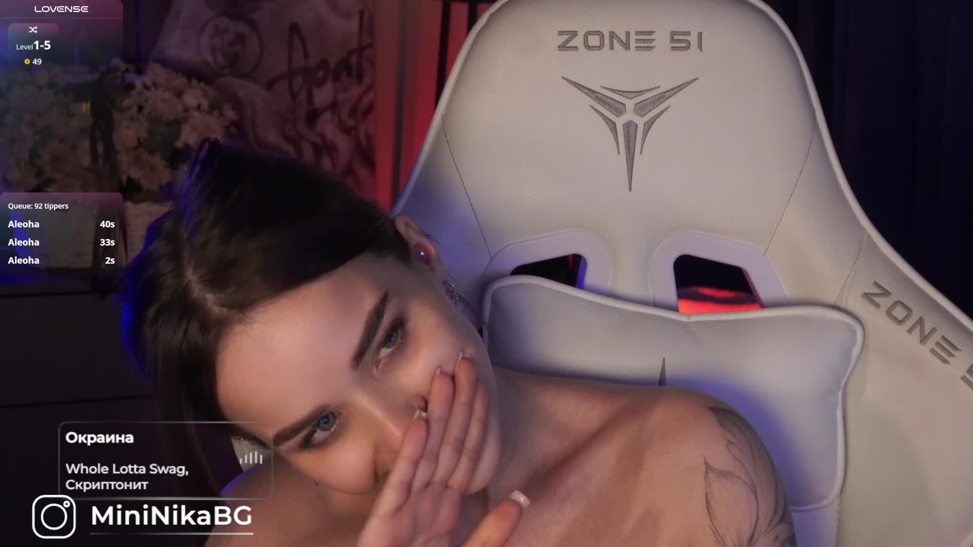 MiniNika Live Sex December 14, 2025