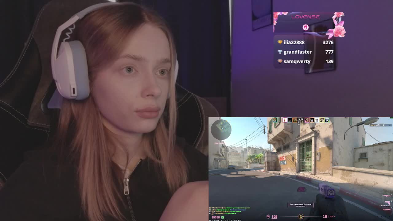 mayshy Live Sex September 24, 2025