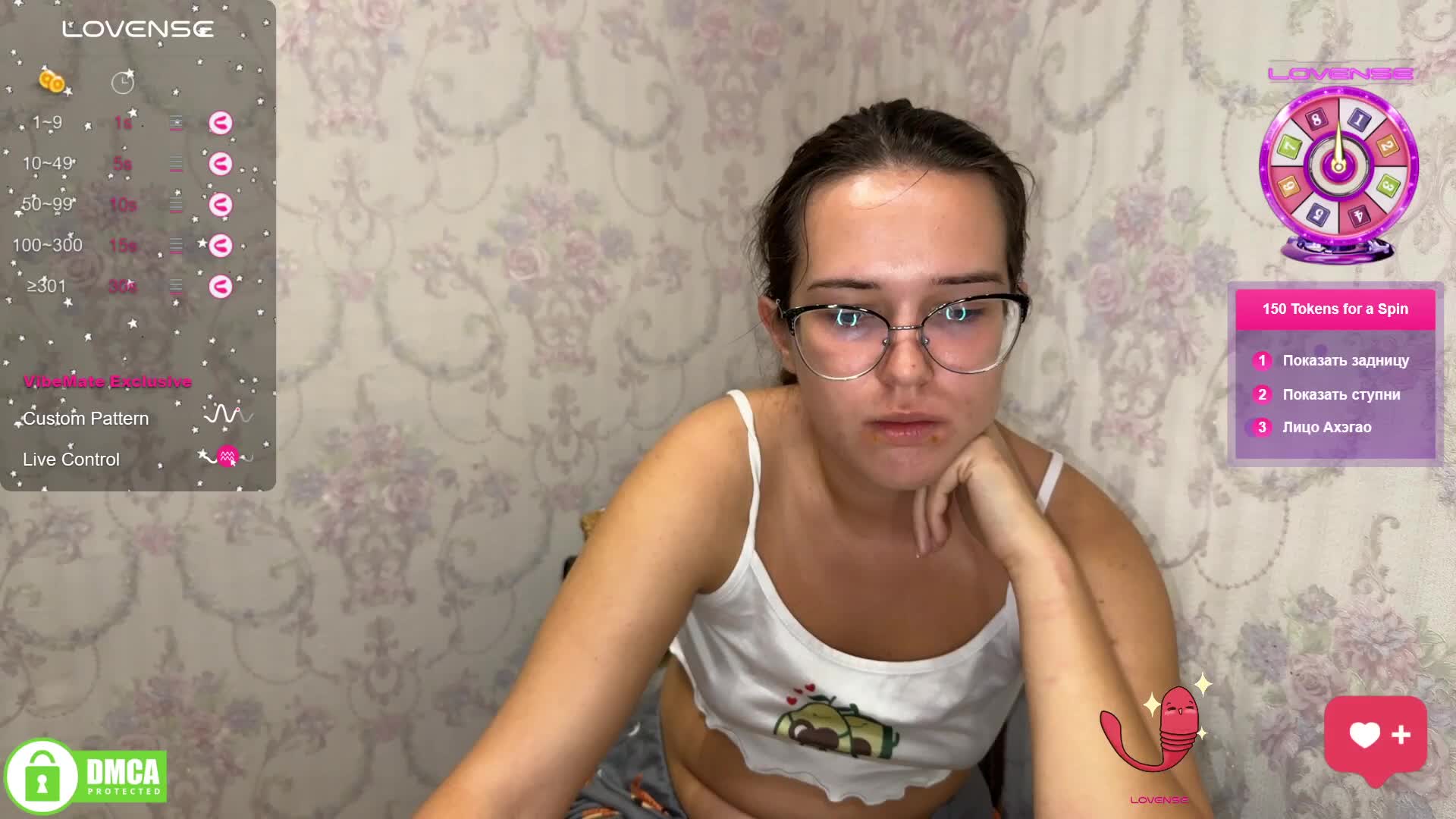 the-princese Live Sex December 14, 2025