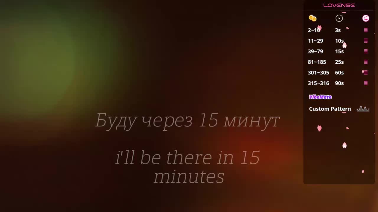 CharmAlina Live Sex December 13, 2025