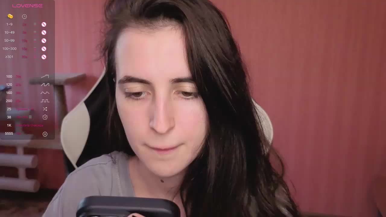 Reaiss Live Sex December 14, 2025