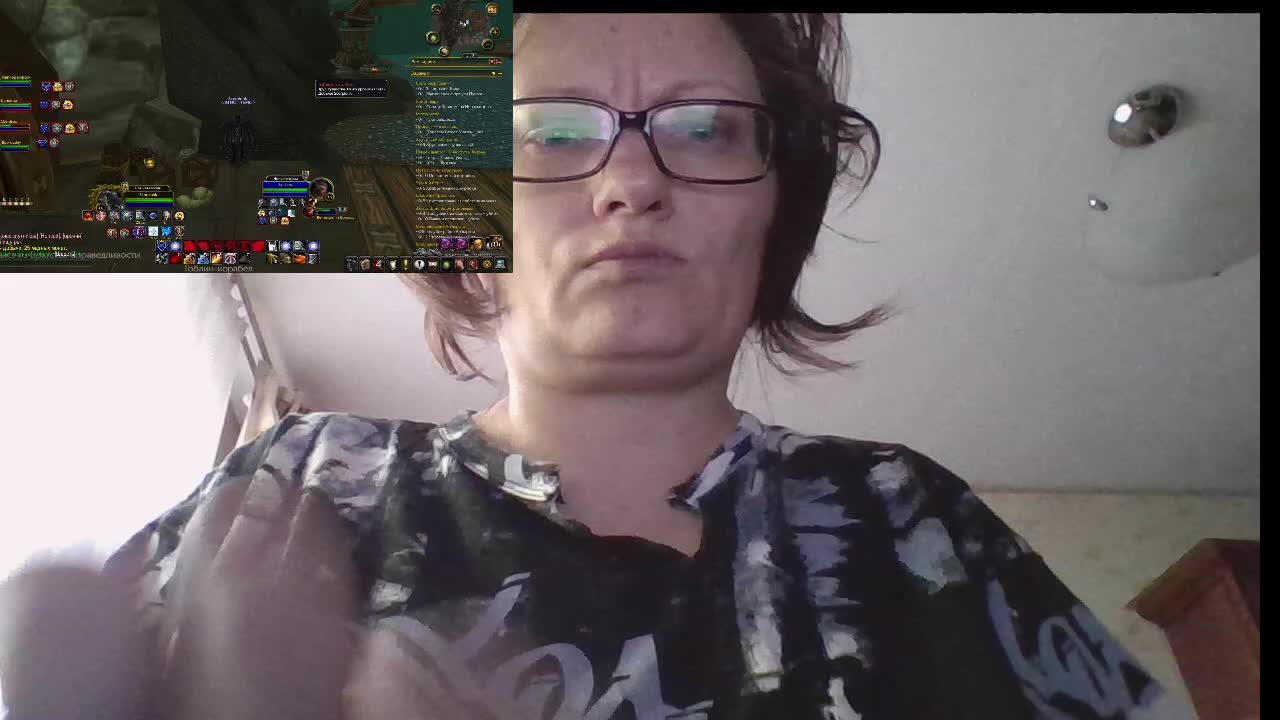 Tignari Live Sex September 25, 2025