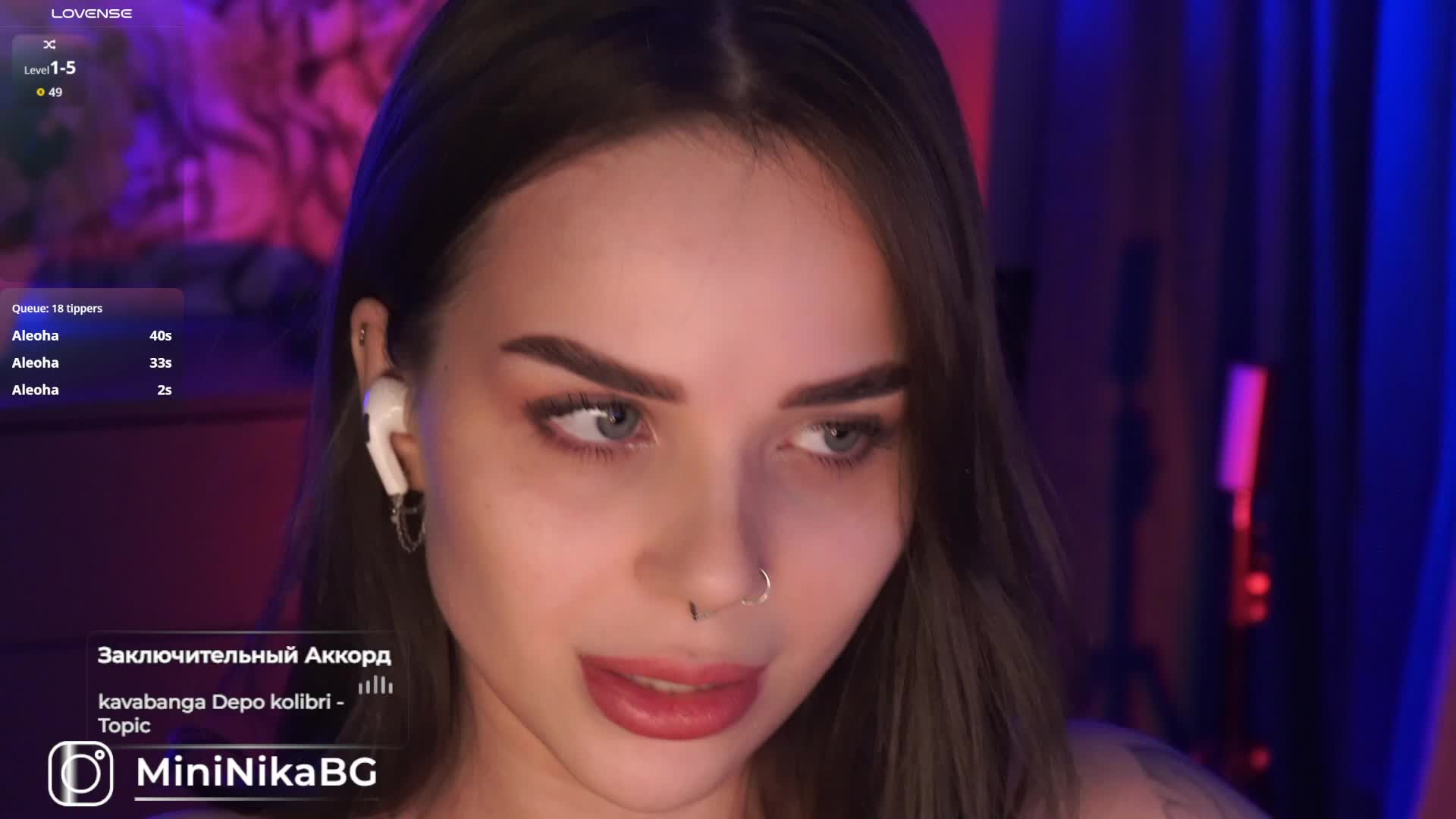 MiniNika Live Sex December 14, 2025