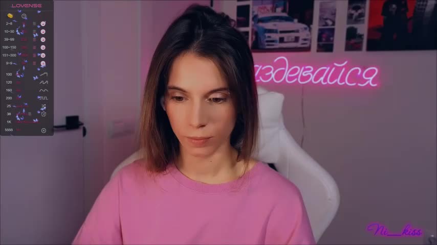 _ni_kiss Live Sex December 13, 2025