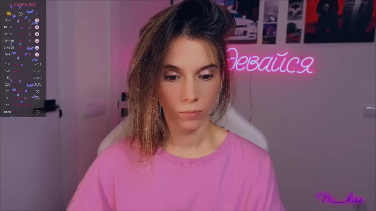 ni_kiss Live Sex December 13, 2025