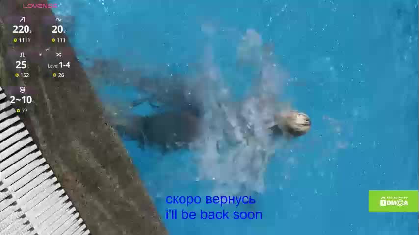 avr0ria Live Sex December 13, 2025