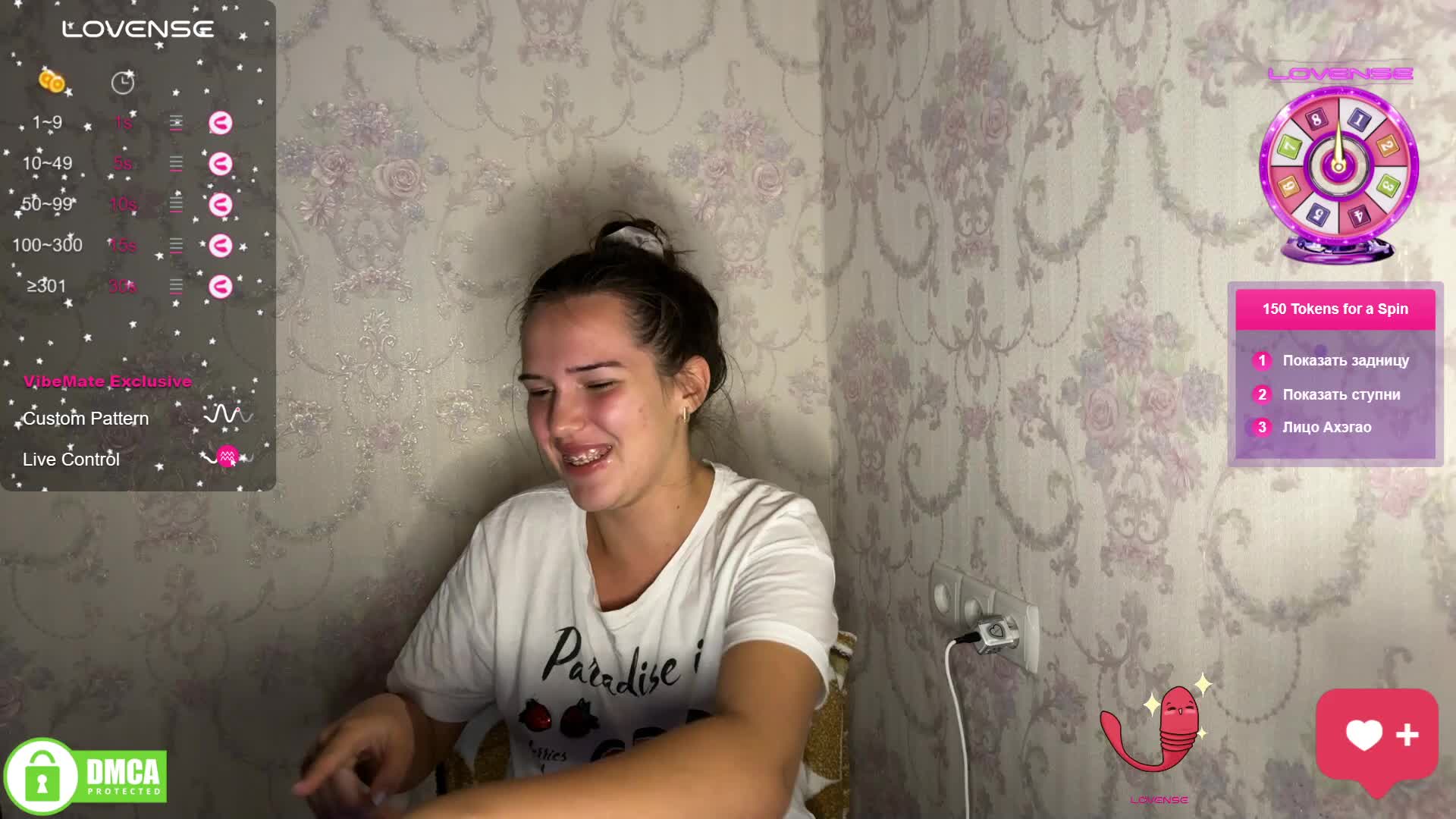 the-princese Live Sex December 14, 2025