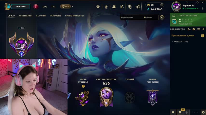 NataliaGonharova Live Sex December 13, 2025