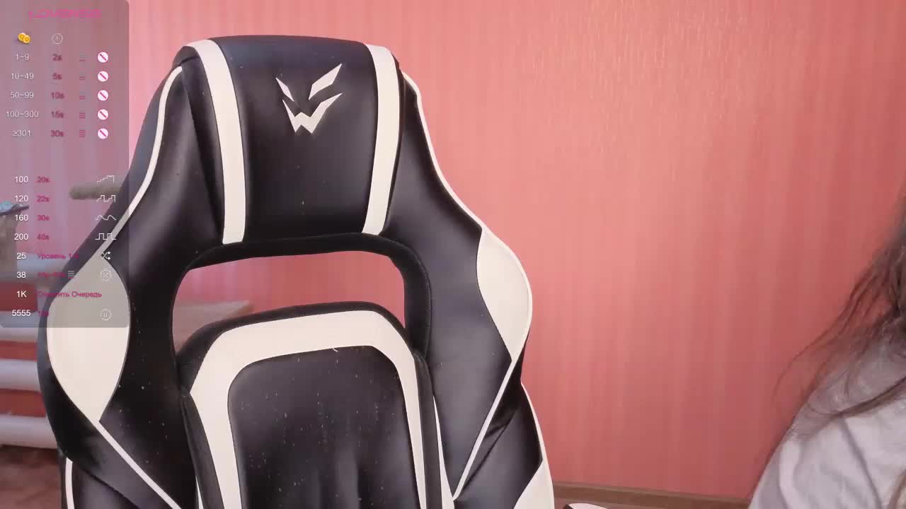 Reaiss Live Sex December 14, 2025