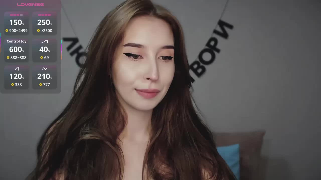 RocketGIRL Live Sex December 14, 2025