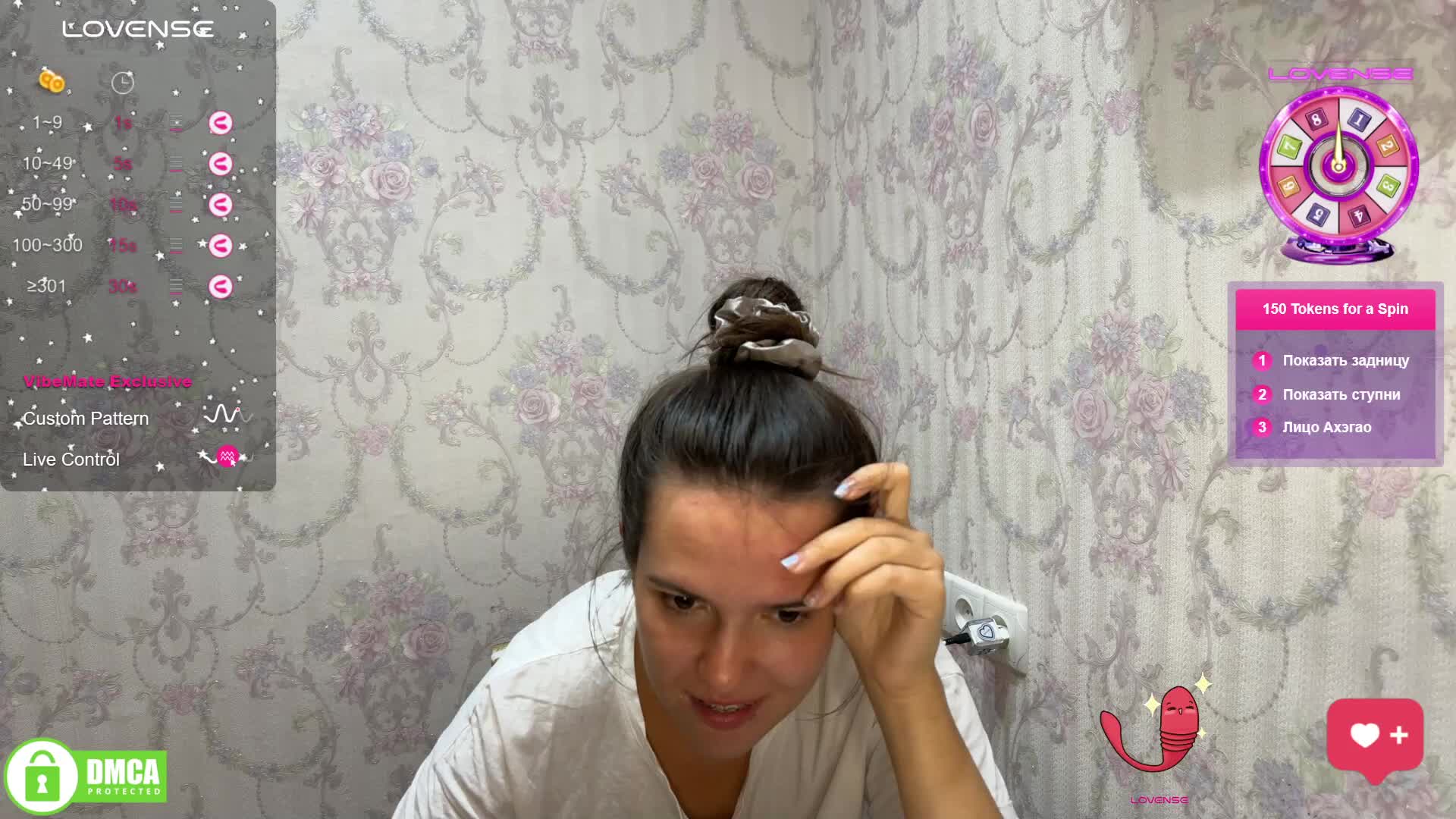 the-princese Live Sex December 14, 2025