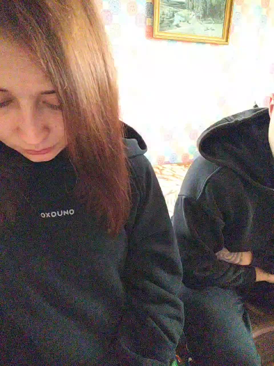 ilonomask Live Sex December 14, 2025