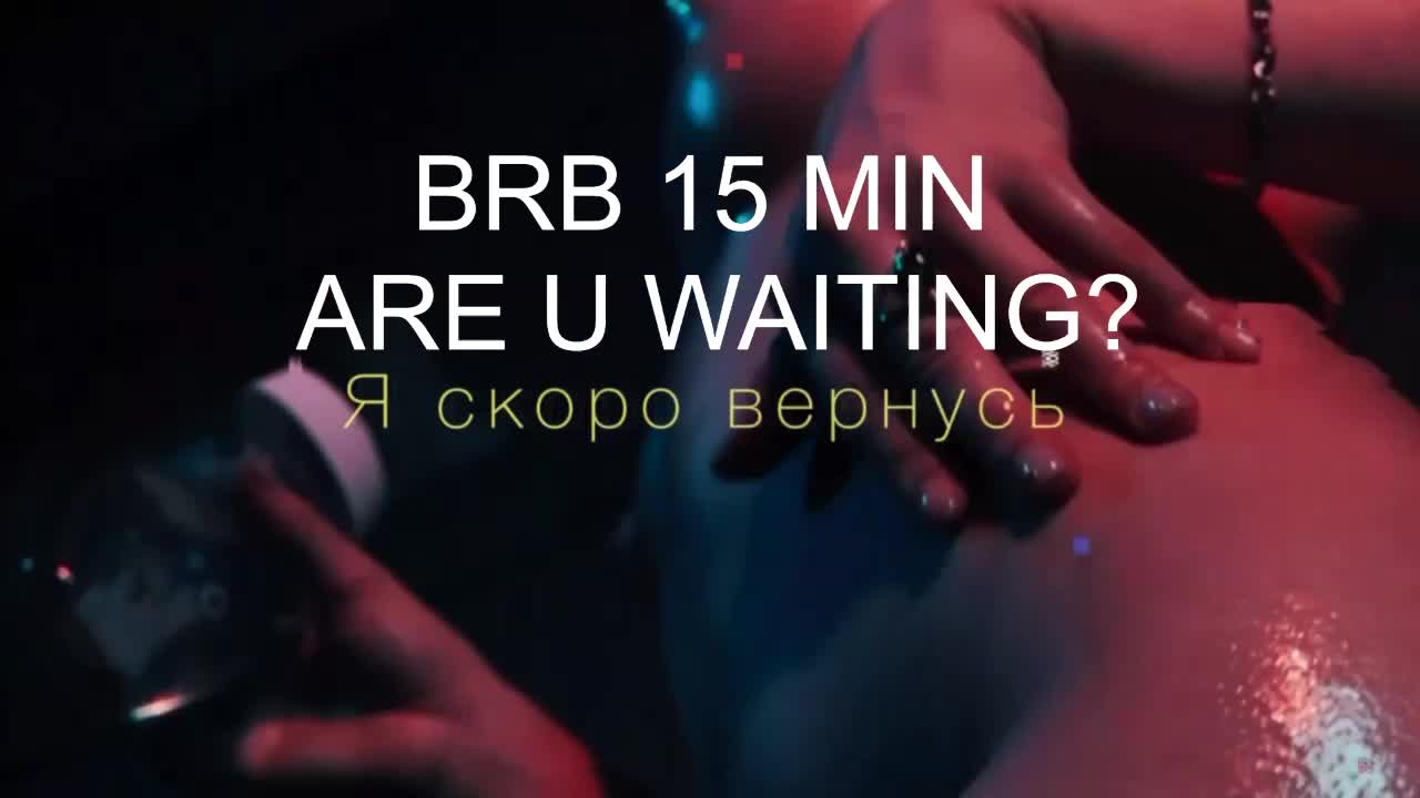 UrLizz Live Sex December 14, 2025