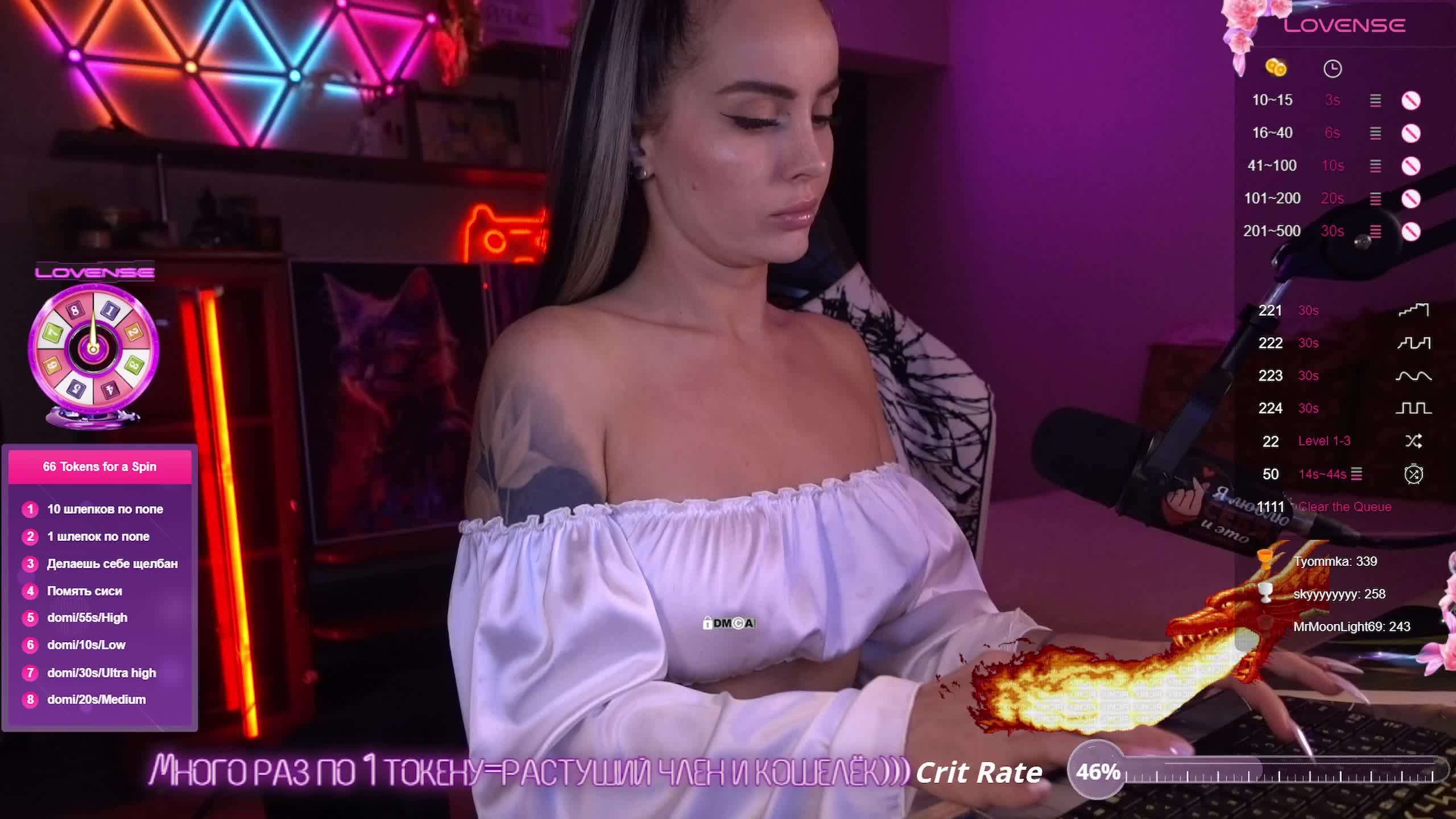 AmaReda Live Sex December 19, 2025