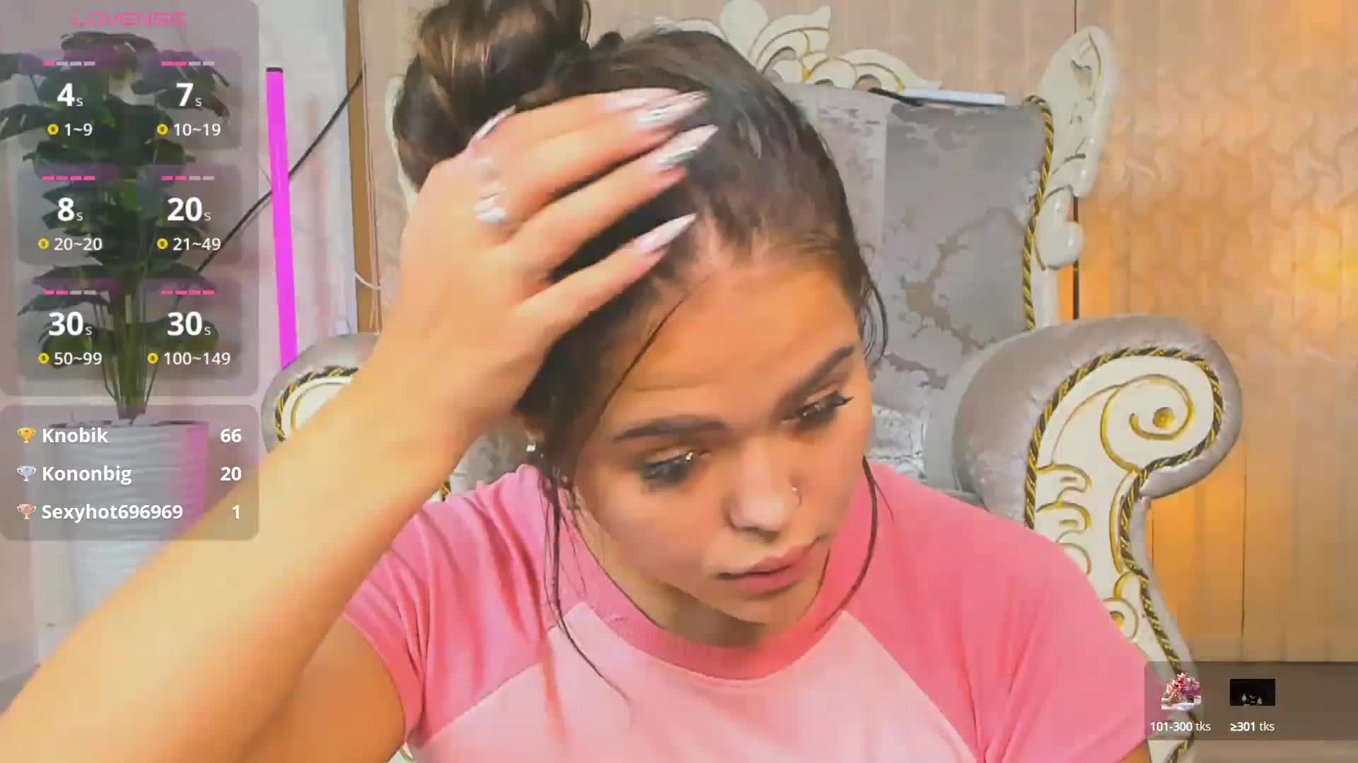 sweetyAmelia Live Sex 2025.09.26