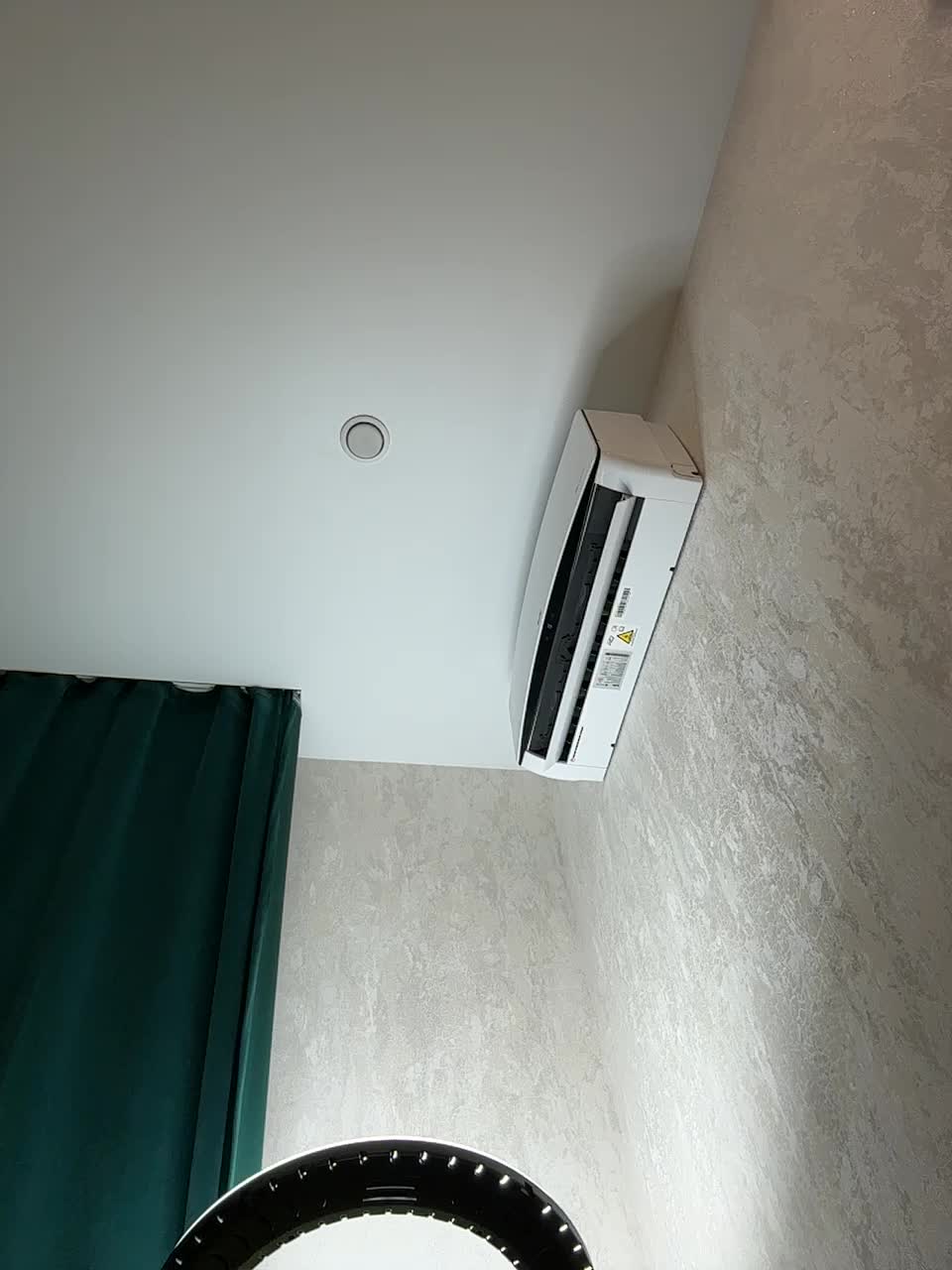 Ellidi Live Sex December 17, 2025