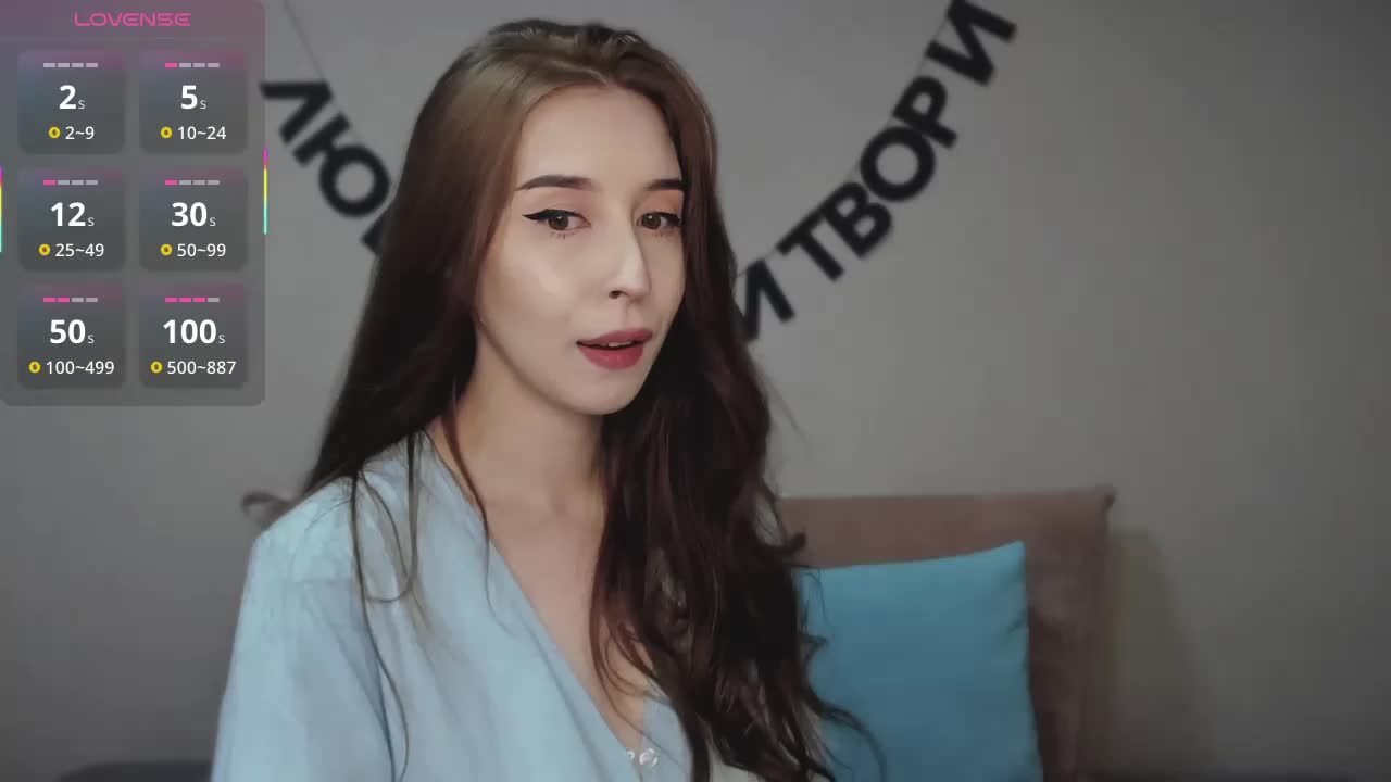 RocketGIRL Live Sex December 14, 2025