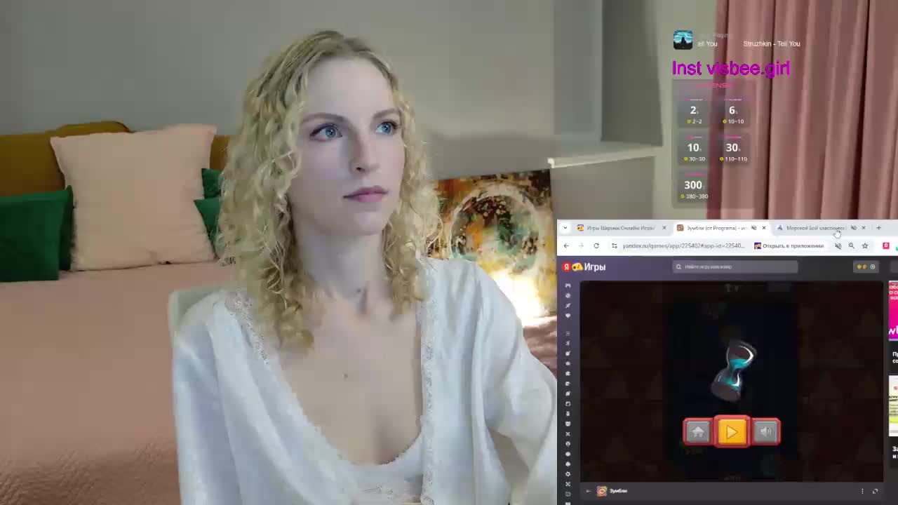 Visbee Live Sex December 17, 2025