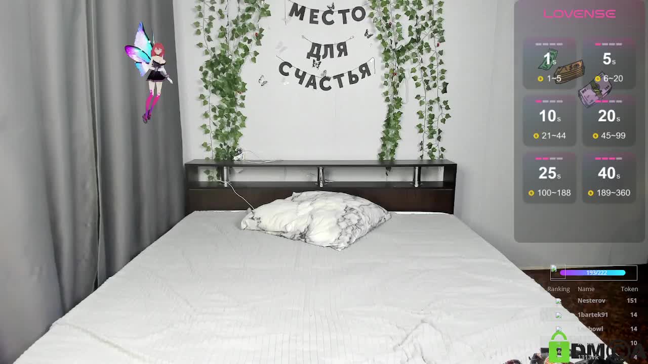 Angel1Bunny Live Sex December 17, 2025