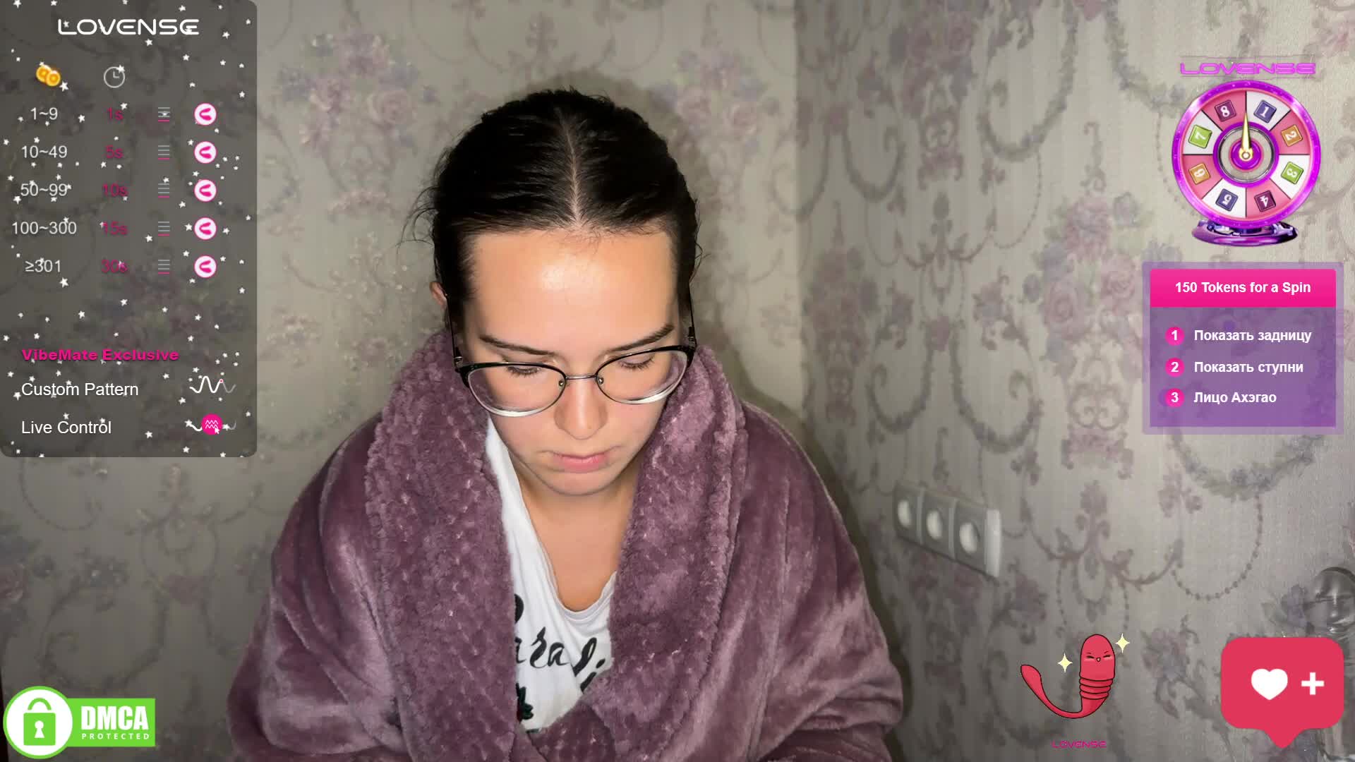 the-princese Live Sex December 13, 2025