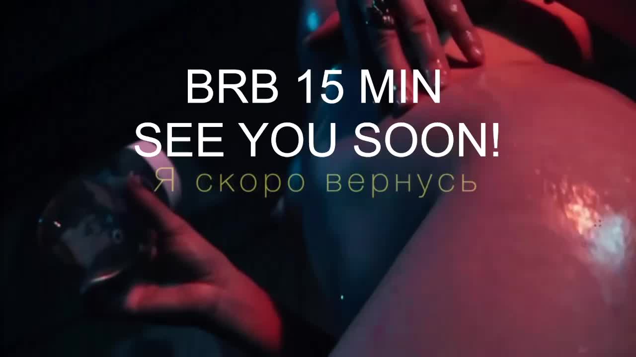 UrLizz Live Sex December 14, 2025