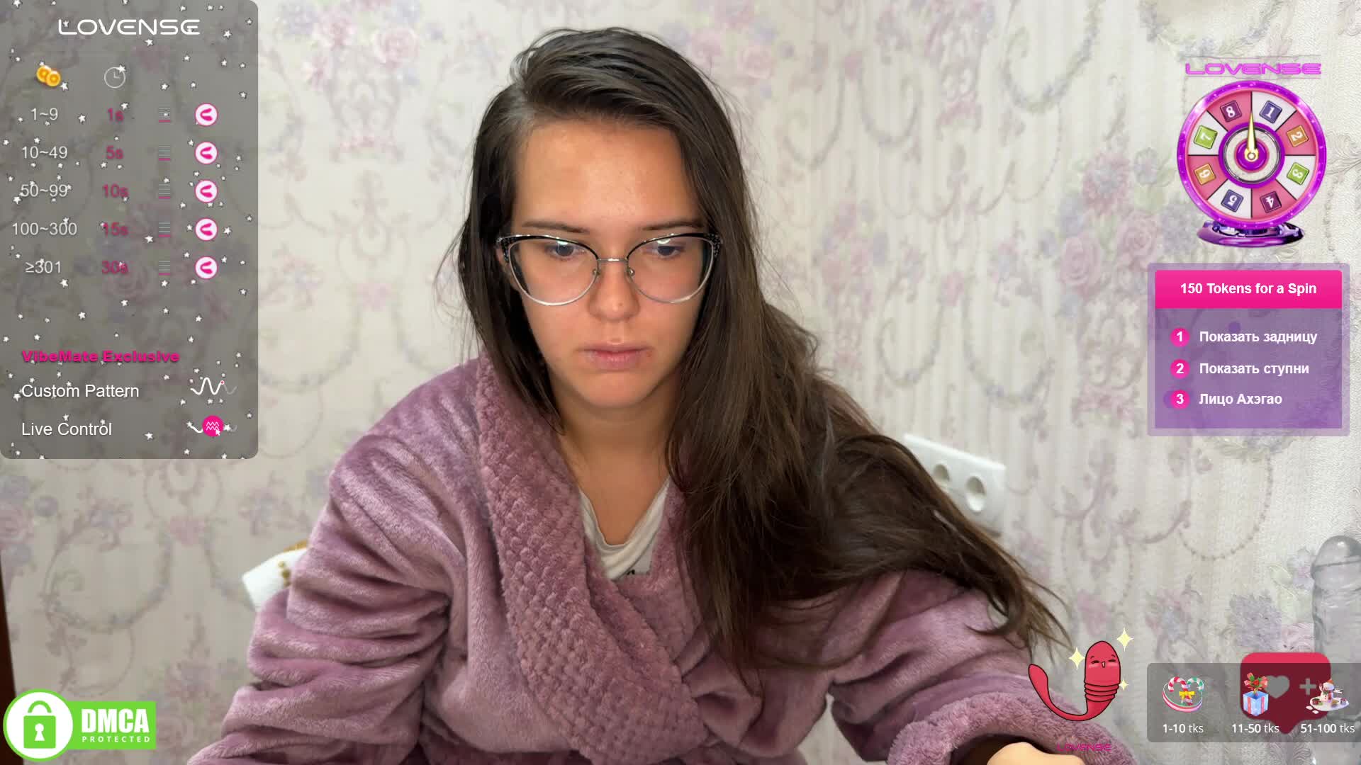 the-princese Live Sex December 13, 2025