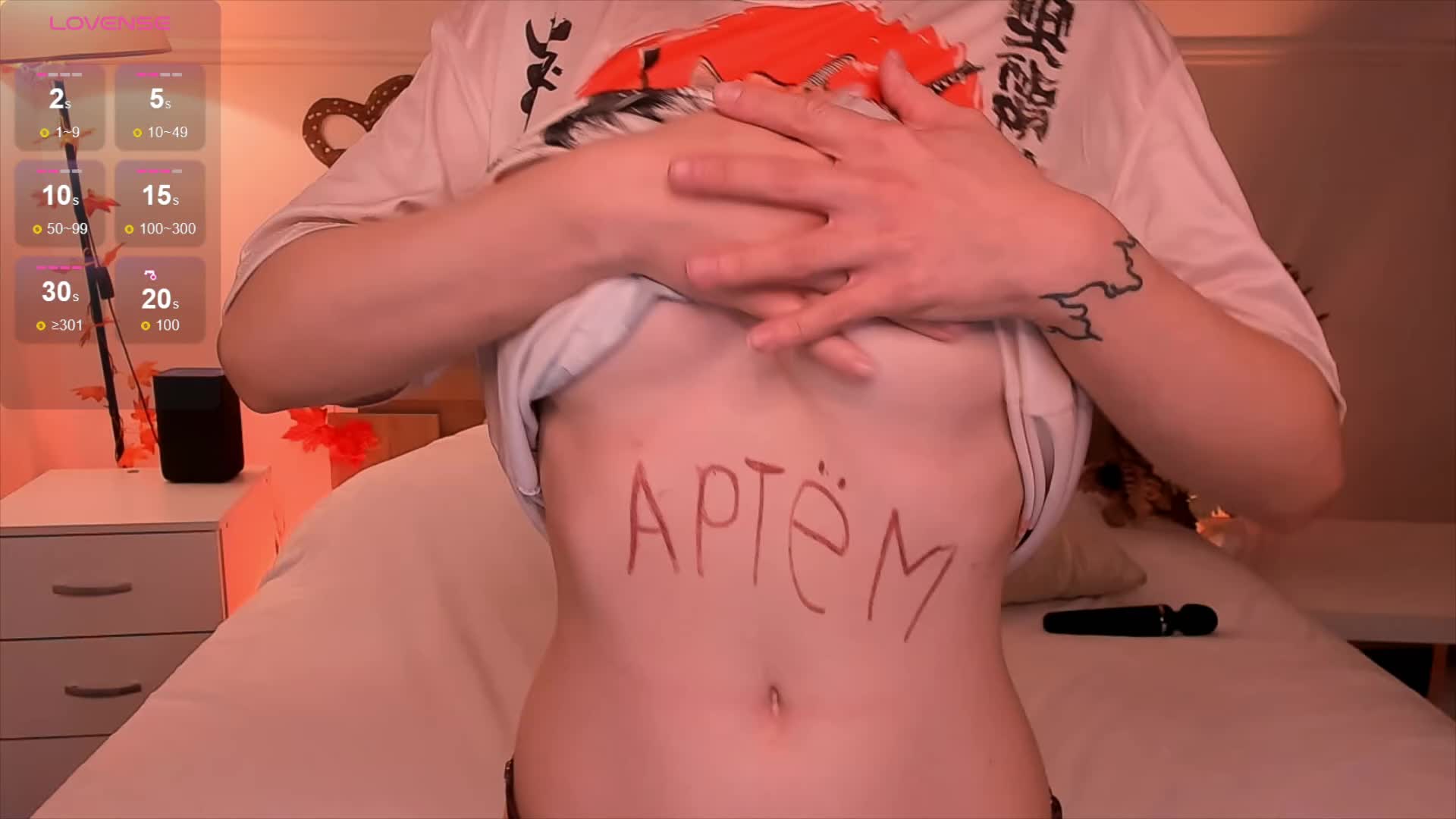 Necucubi Live Sex December 18, 2025