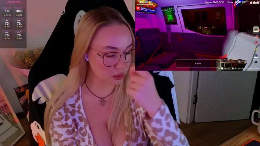 Emili1- Live Sex December 13, 2025