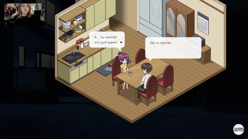 raingurl Live Sex December 13, 2025