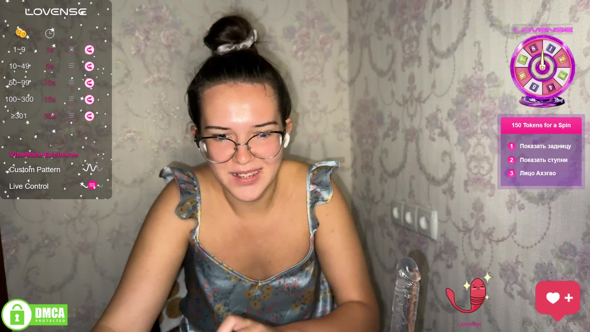 the-princese Live Sex December 13, 2025