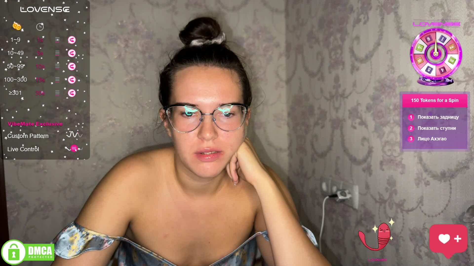 the-princese Live Sex December 13, 2025