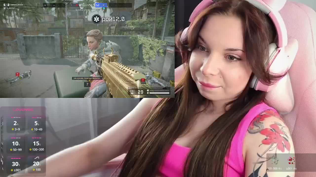 Lady-shy Live Sex December 13, 2025