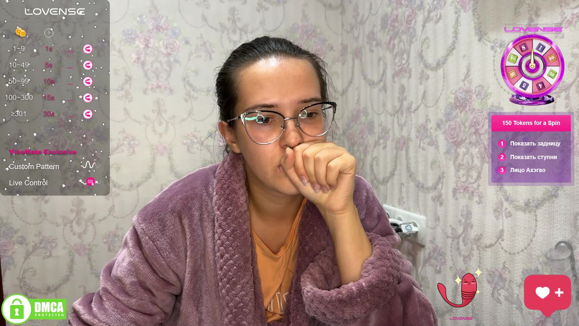 the-princese Live Sex December 13, 2025