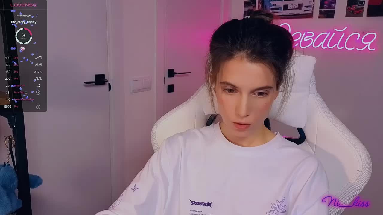 _ni_kiss Live Sex December 13, 2025