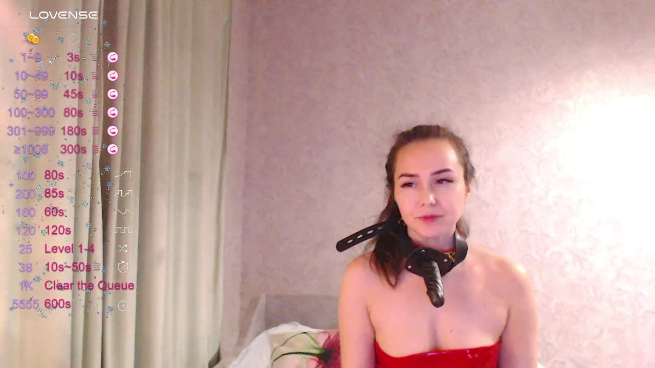 Leceysweet Live Sex December 14, 2025
