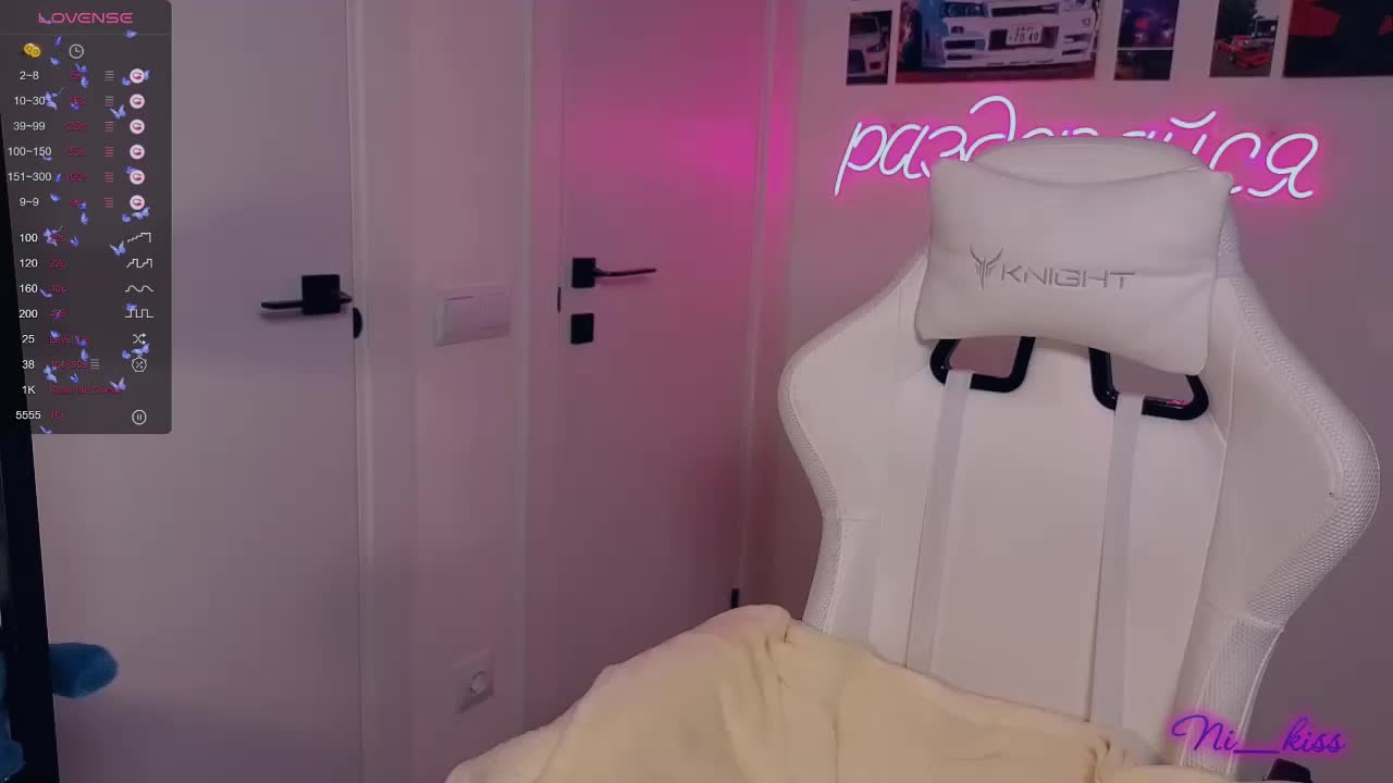 ni_kiss Live Sex December 13, 2025