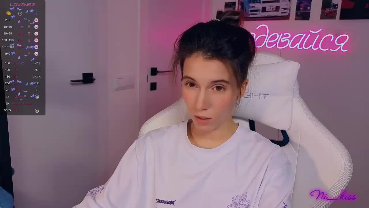 ni_kiss Live Sex December 13, 2025