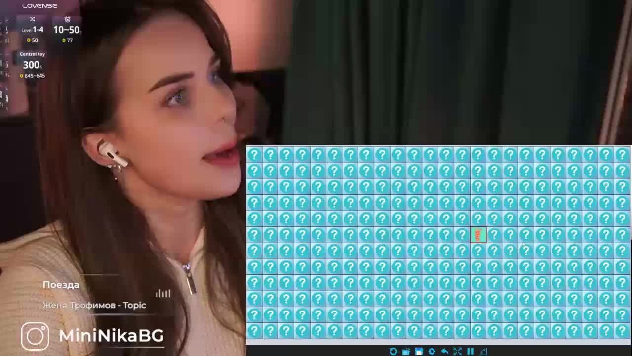 MiniNika Live Sex December 14, 2025