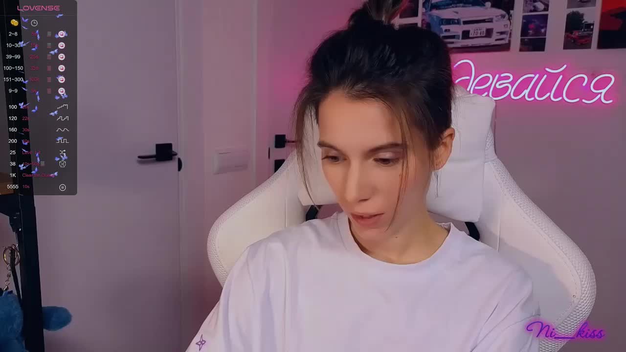 _ni_kiss Live Sex December 13, 2025