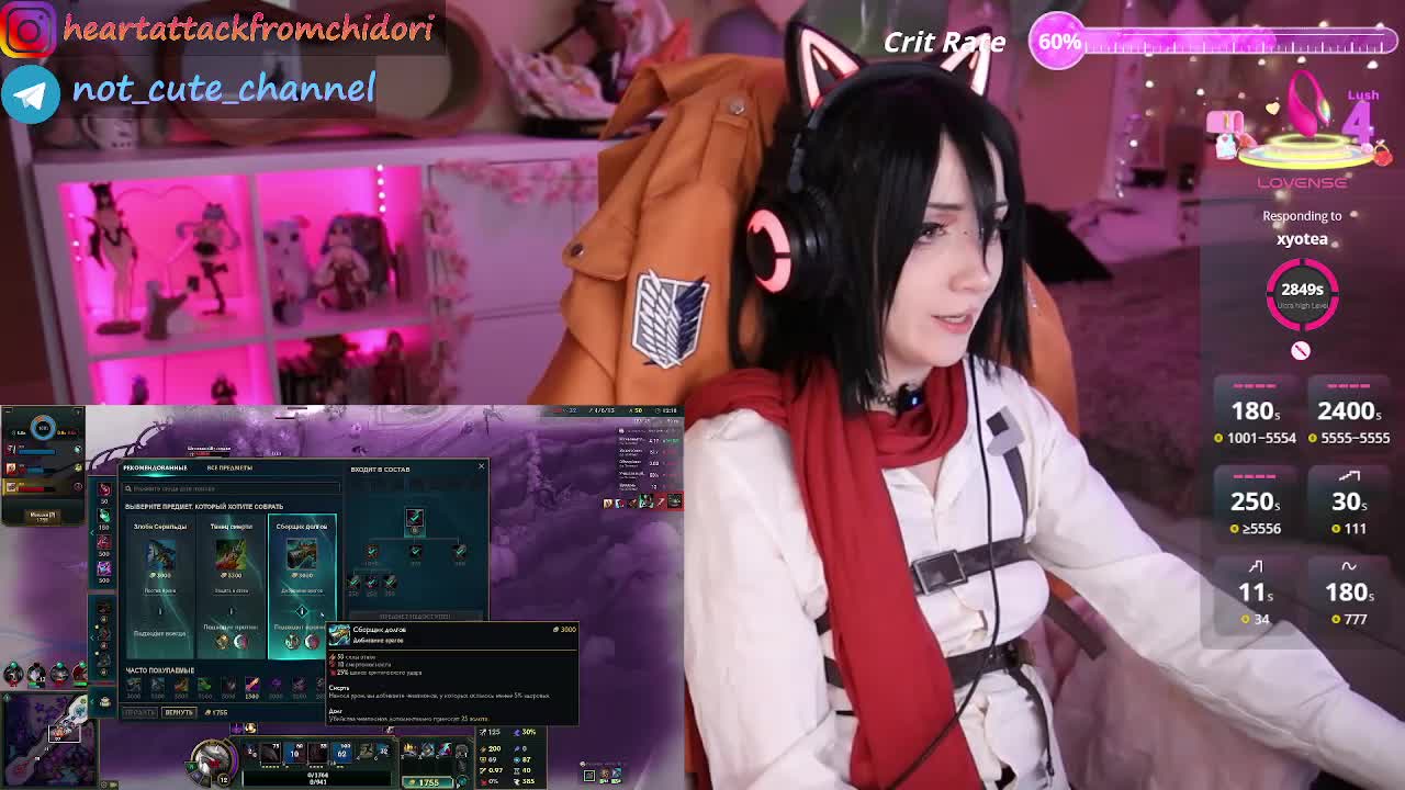 yourcutewaifu Live Sex 2025.09.29