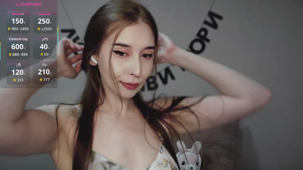 RocketGIRL Live Sex December 14, 2025