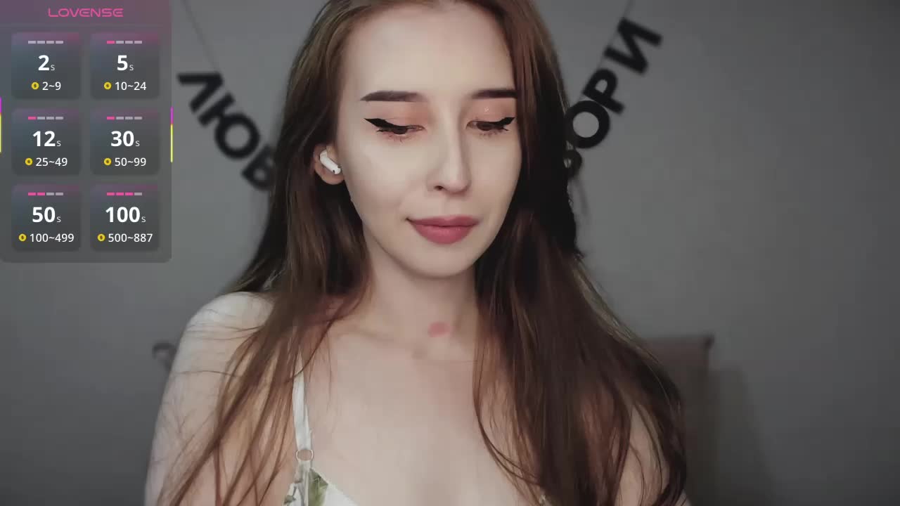 RocketGIRL Live Sex December 14, 2025