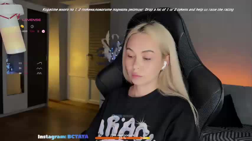 TAYA- Live Sex December 12, 2025