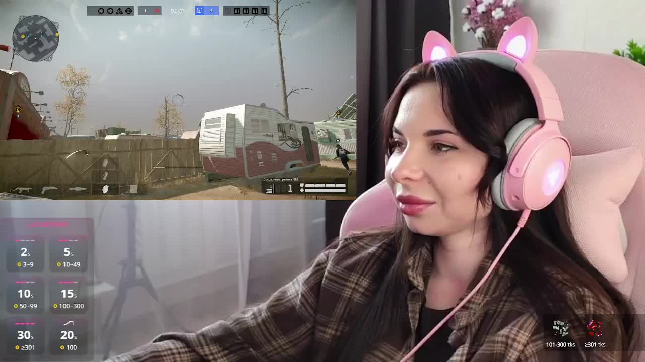 Lady-shy Live Sex December 13, 2025